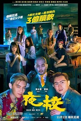 国产999星空传媒在线观看